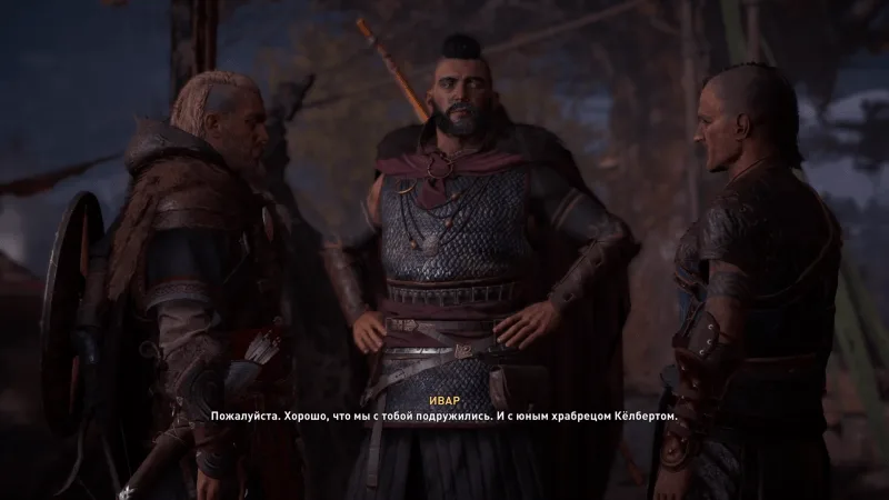 Assassin's Creed: Valhalla – Эйвор и братья Рагнарссоны