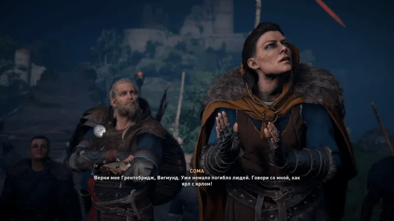 Assassin’s Creed: Valhalla – Эйвор и Сома