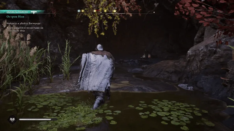 Assassin’s Creed: Valhalla – Потайной ход