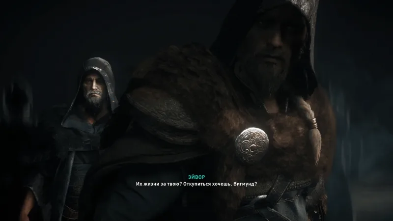 Assassin’s Creed: Valhalla – Эйвор и Один