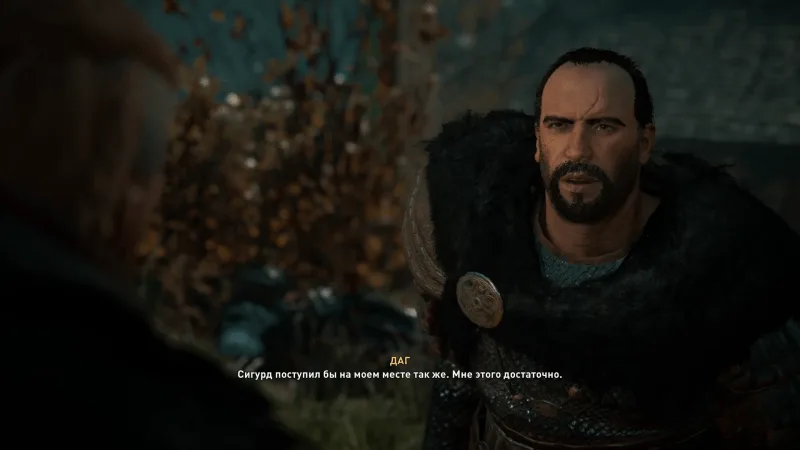 Assassin’s Creed: Valhalla – Злой Даг