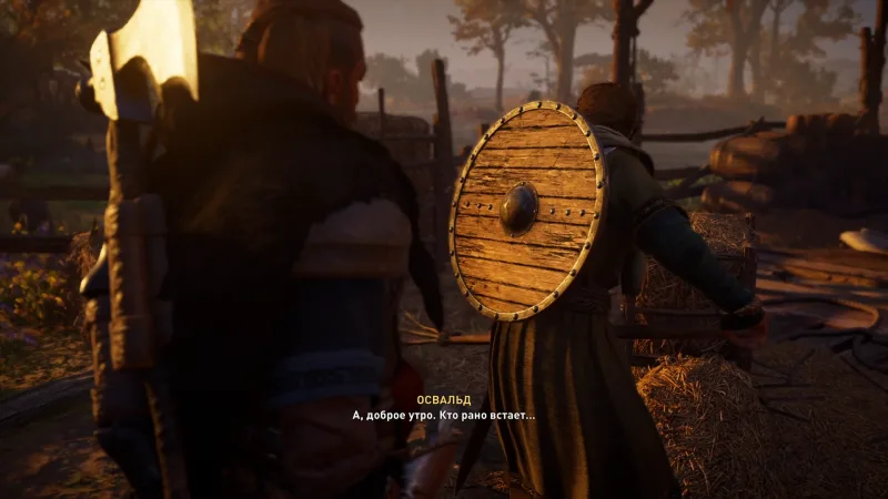 Assassin's Creed: Valhalla – Освальд за работой