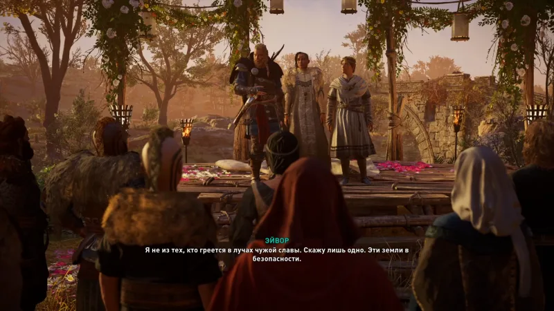 Assassin's Creed: Valhalla – Выступление Эйвора перед гостями на свадьбе