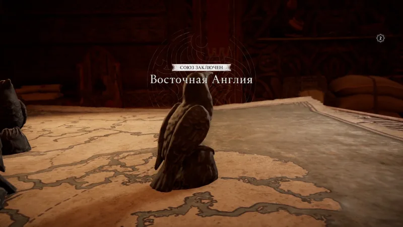 Assassin's Creed: Valhalla – Союз с Восточной Англией