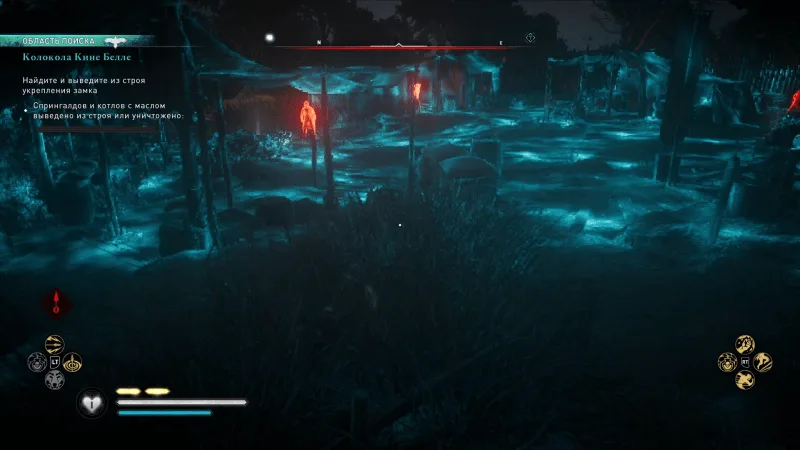 Assassin's Creed: Valhalla – Взгляд Одина