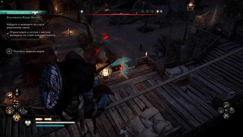 Assassin's Creed: Valhalla – Эйвор уничтожает арбалеты