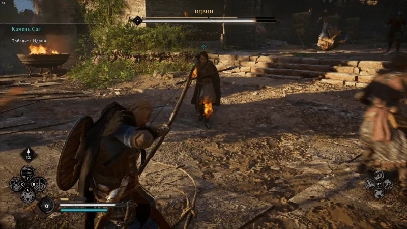 Assassin's Creed: Valhalla – Бой с Идвин