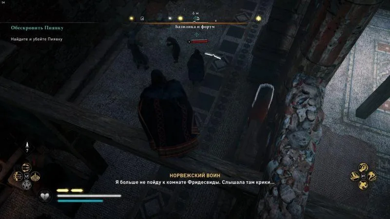Assassin's Creed: Valhalla – Внезапная атака с воздуха