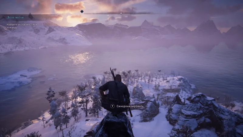 Assassin's Creed: Valhalla – Точка обзора