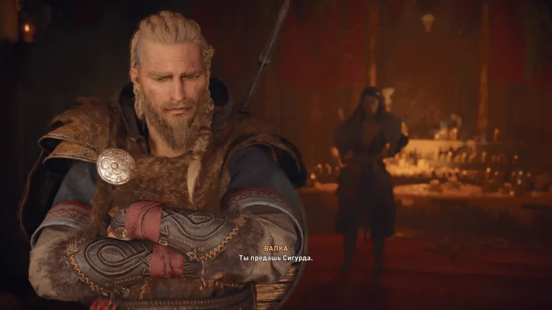 Assassin's Creed: Valhalla – Эйвор и Валка