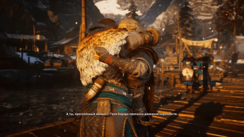Assassin's Creed: Valhalla – Эйвор и Сигурд