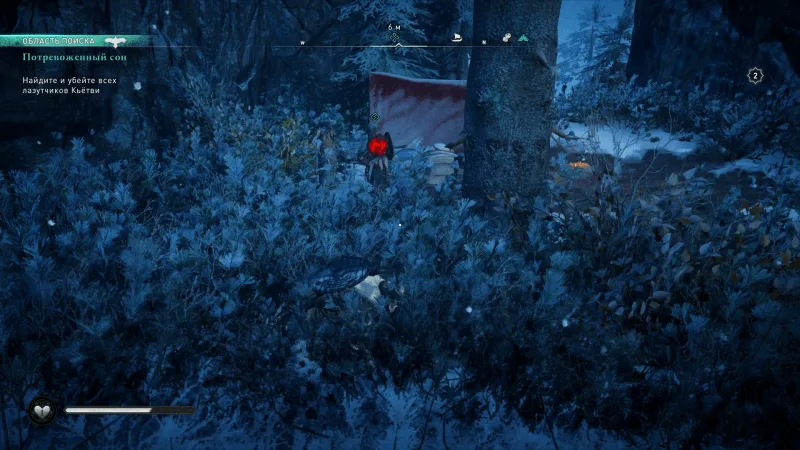 Assassin's Creed: Valhalla – Стелс