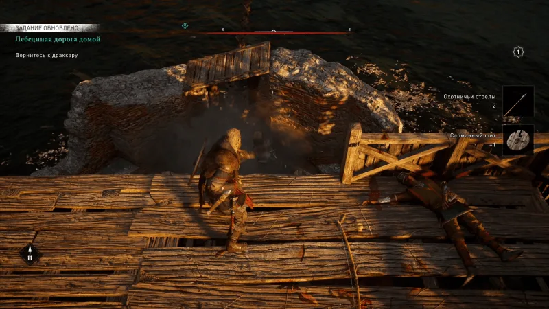 Assassin’s Creed: Valhalla – Эйвор с луком