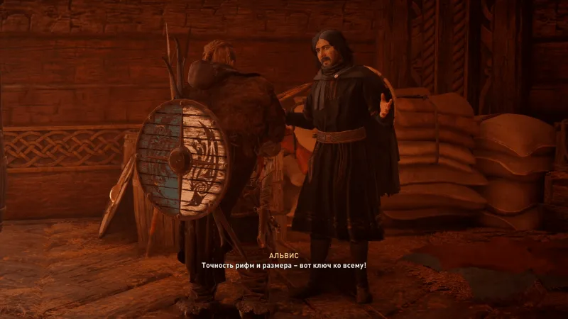 Assassin’s Creed: Valhalla – Эйвор и Альвис