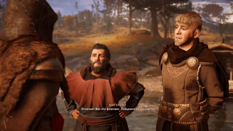 Assassin’s Creed: Valhalla – Состязание по флютингу