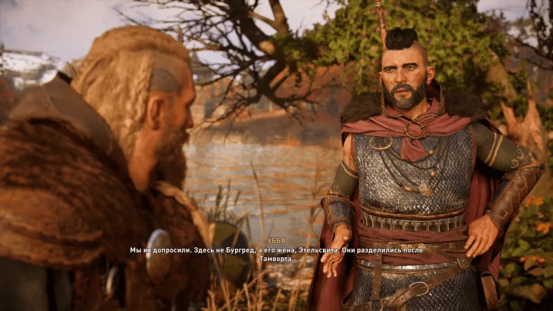 Assassin's Creed: Valhalla – Эйвор и Убба