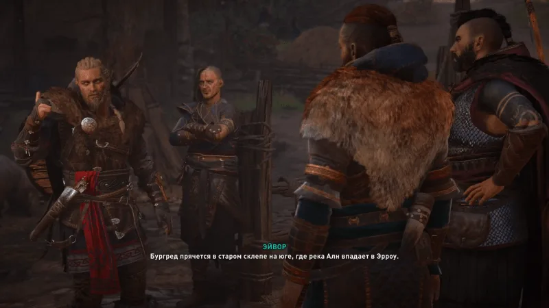 Assassin's Creed: Valhalla – Эйвор, Сигурд и братья Рагнарссоны