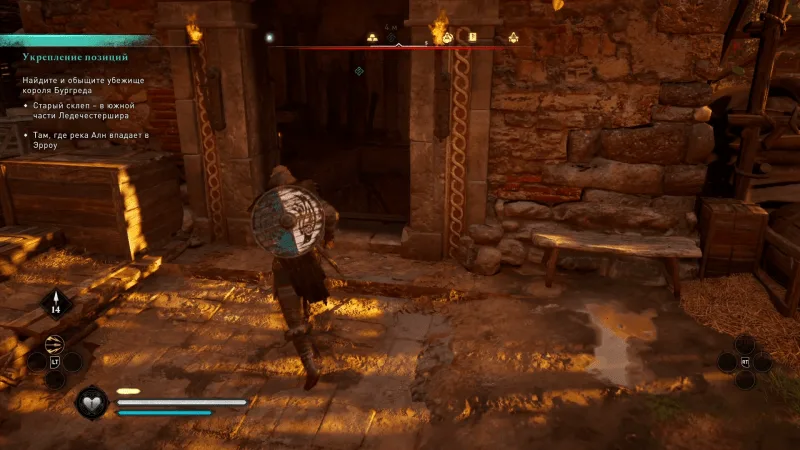 Assassin's Creed: Valhalla – Убежище короля Бургреда