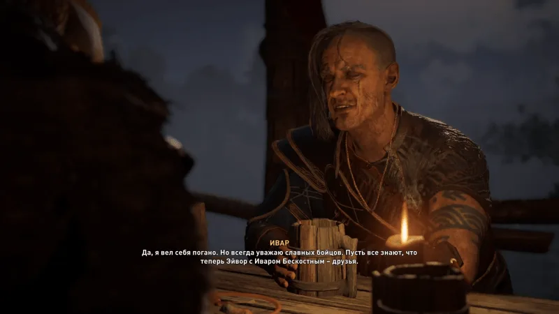 Assassin's Creed: Valhalla – Беседа с Иваром