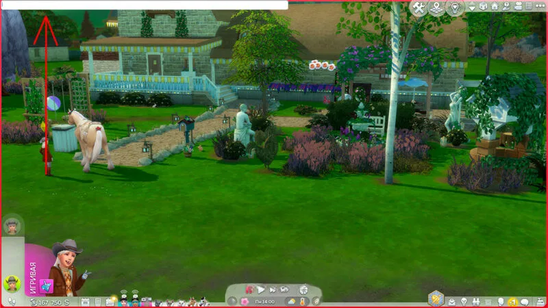Как открыть консоль разработчика в The Sims 4