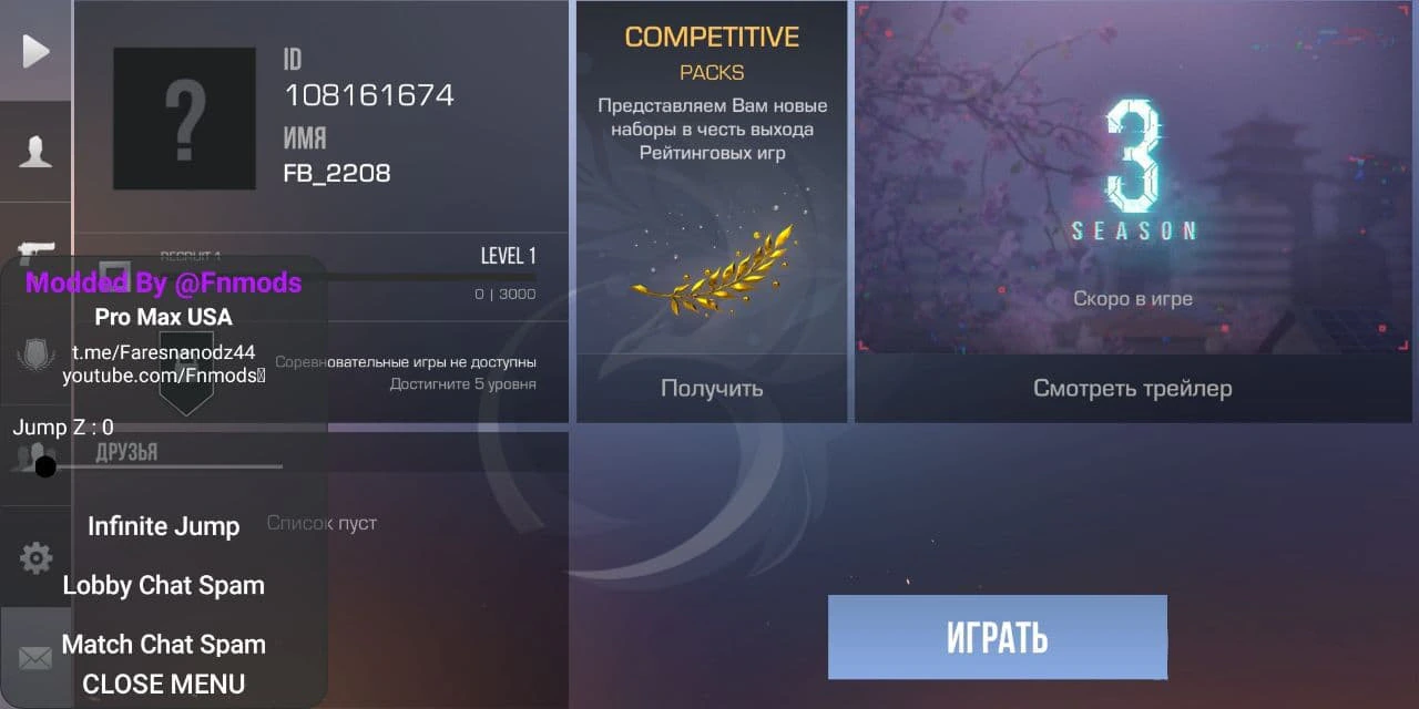 Standoff 2 Mod Menu