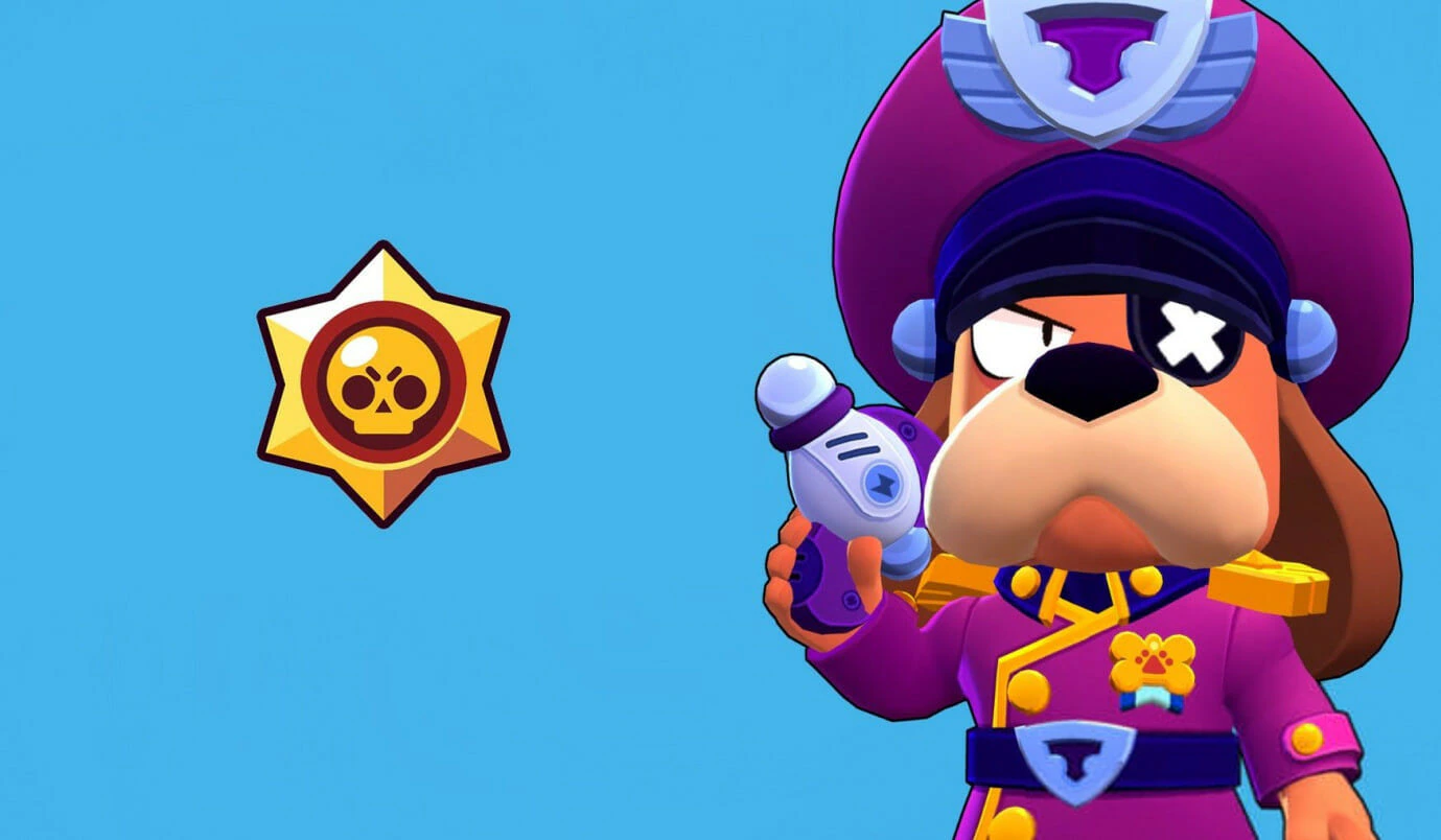 Гавс Brawl Stars