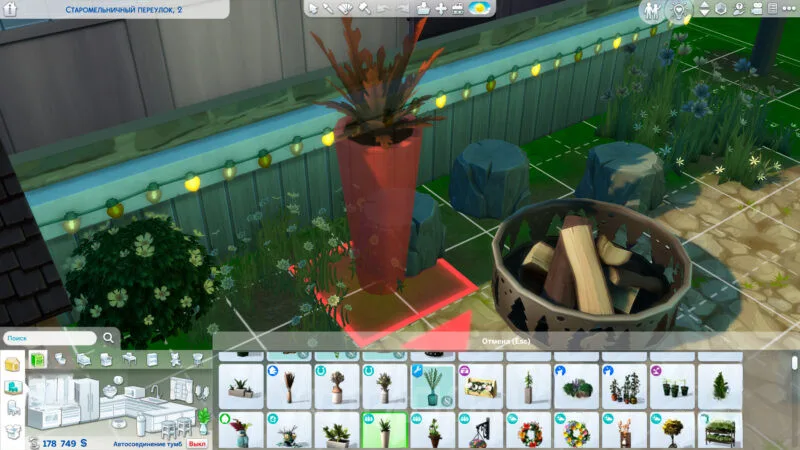 Коды на строительство в The Sims 4: как ставить предметы где угодно