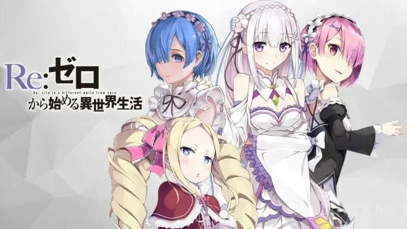Re:Zero Жизнь с нуля в альтернативном мире