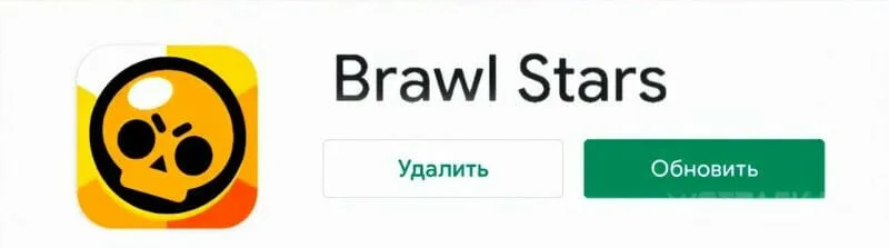 Как играть в Brawl Stars в России после блокировки в 2026 году