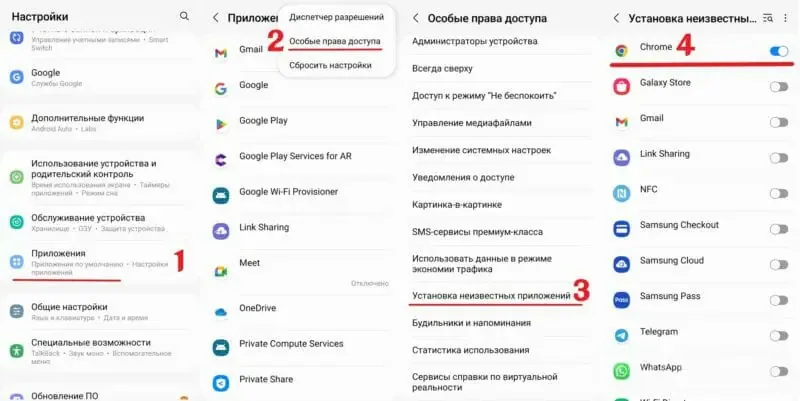 Как играть в Brawl Stars в России после блокировки в 2026 году