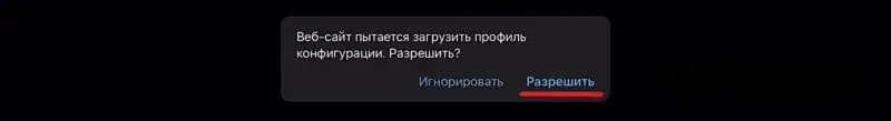 Как играть в Brawl Stars в России после блокировки в 2026 году