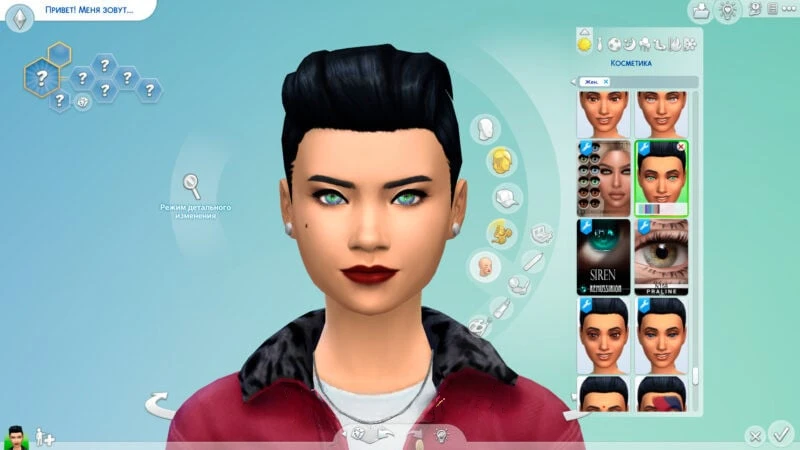 Как установить моды в The Sims 4: подробная инструкция