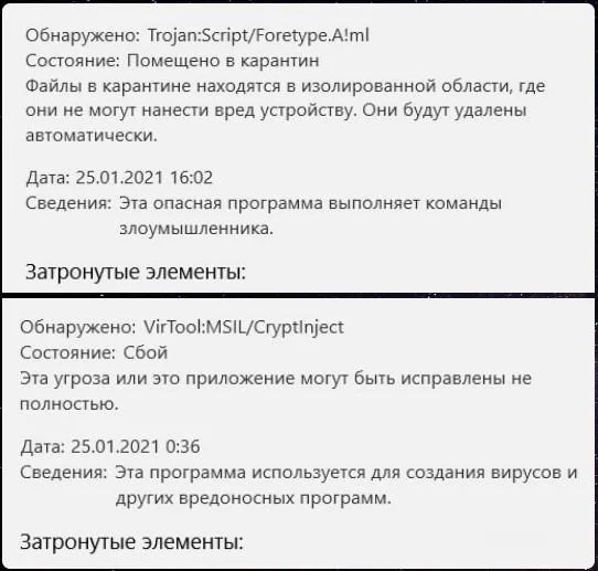 Standoff 2 чит на голду