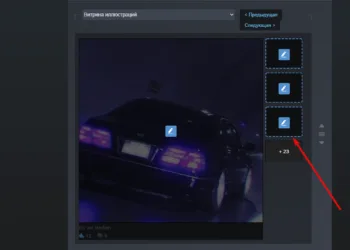 Витрина Steam: как сделать, изменить и убрать [гайд]