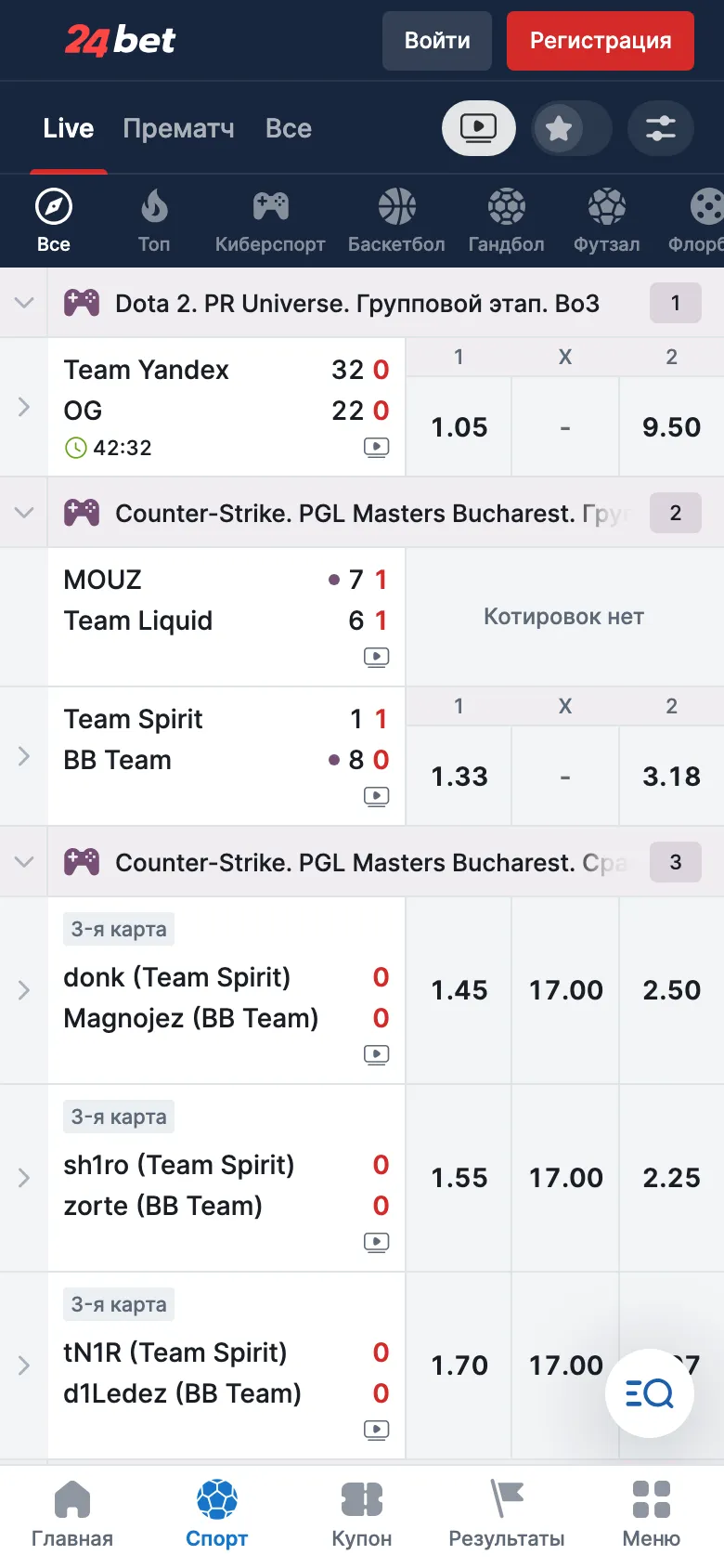 Мобильная версия 24bet: Live с включённым фильтром видео, у каждого матча значок трансляции