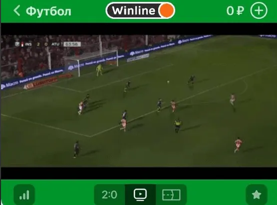 Матч в Live в приложении Winline с открытой видеотрансляцией над линией